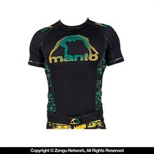 Bezerra" Short Sleeve Rashguard